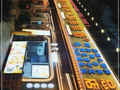 -钢管厂五区小郡肝火锅串串香(总店)