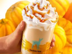 南瓜粥糊小丸子-瑞幸咖啡(深业中心大厦店)