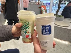 -君之狮子山·轻糖烘焙(松江印象城店)