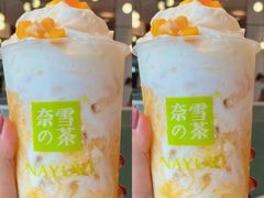 -奈雪的茶(大梅沙8号仓店)