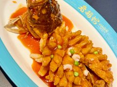 -金典银峰老鹅馆·昆山菜(亭林公园店)