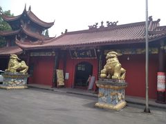 -南岳明心寺