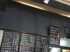 -斯利美甜品slimay dessert(滨江高教园店)