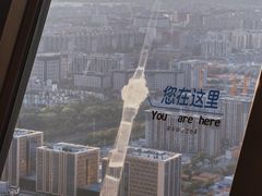 -中央广播电视塔