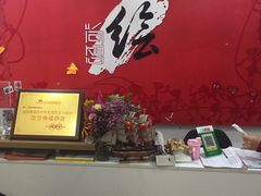 -尚想绘·艺术中考·中考咨询