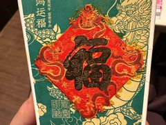 -肯德基(金爵万象店)