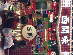 -西关味(大卫城店)