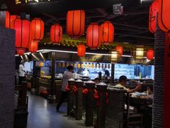 门面-重庆高老九火锅(吴中永旺店)