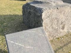 -明故宫遗址公园
