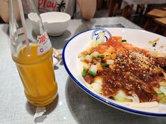 -大嘻咹biangbiang面(历史博物馆店)