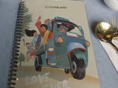 -星叶·东南亚料理(宁波万象汇店)