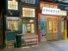 门面-恩泽家·果味坛子韩国炭火烤肉(白石龙店)