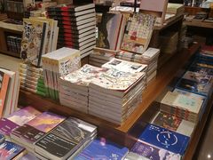 -南岸新华书店