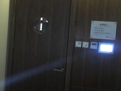 -金水养生(华新店)