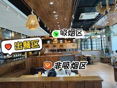 -劳顶笨咖啡(益华广场店)