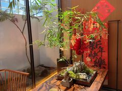 -苏帮袁Sue Cuisine(将台店)