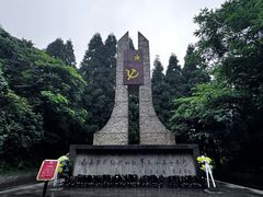 -娄山关景区