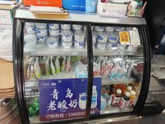 -来之顺海鲜菜馆·青岛菜·始于1993(栈桥店)
