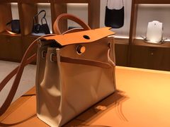 -爱马仕 HERMES(上海ifc商场店)