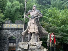 -将军关探险漂流