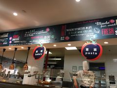 -So Lounge索兰至餐厅(蓝色港湾店)