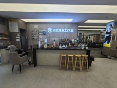 -琪航健身工作室(杨高南路地铁站店)
