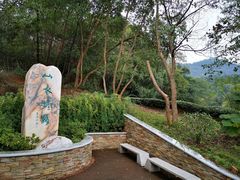 -敬亭山风景名胜区