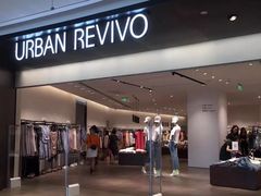 -URBAN REVIVO(高德置地广场·春广场店)