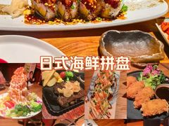 -炉胜·炉端烧·居酒屋