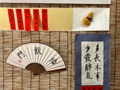 -悟饮门市景店