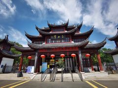 -玉女潭景区