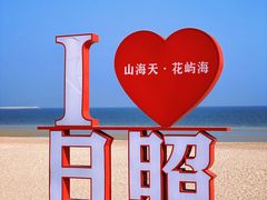 -巧克力渔家.小船海鲜家常菜(万平口店)