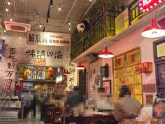 -江北北火锅馆·公路夜市(魏公村店)