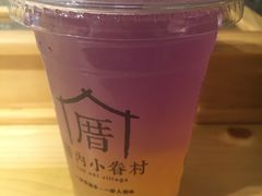 -厝内小眷村(天河南一路店)