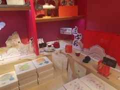 -阮大兴糕团(日月光中心店)