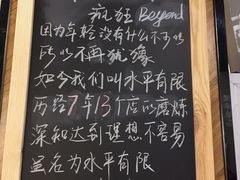 -水平有限螺蛳粉(宏达大厦店)