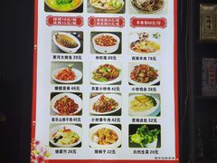 -四厂烩面(棉纺路店)