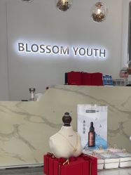 -柒朵科技美肤中心