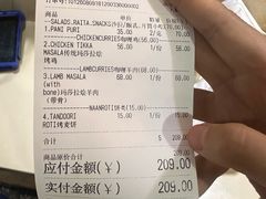 -葛尼沙印度餐厅 (镇明路店)