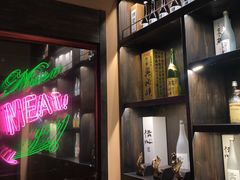 -肉魁屋·烧肉·烧鸟·酒场(高新店)