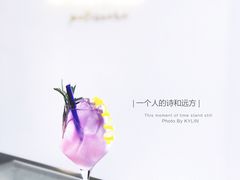 紫沁-Bai Meow法式西点咖啡