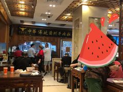 大堂-丝路伊兰·兰州牛肉面(牛街总店)