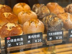-面包日报