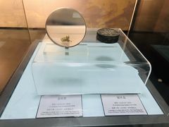 -衢州市博物馆