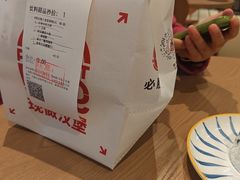 -必胜客(武进万达店)