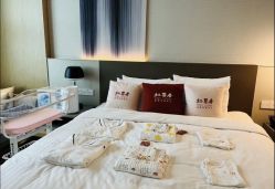-星摇篮月子中心(紫竹万怡店)