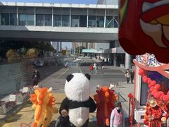 -八佰伴(人民中路店)