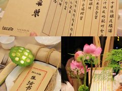 -广州香格里拉酒店