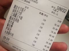 -周三的情书花园餐厅(江北店)