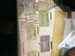 -伊人锅·魔石泡泡鱼
